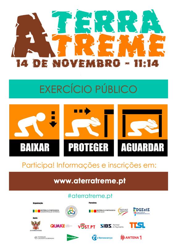 aterratreme 2023 cartaz